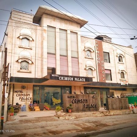 Hotel Crimson Palace Agra  Exterior foto